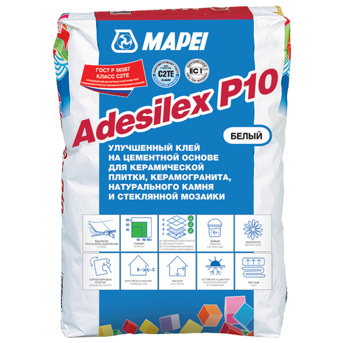 Клей для плитки и камня Mapei Adesilex P10 белый 25 кг