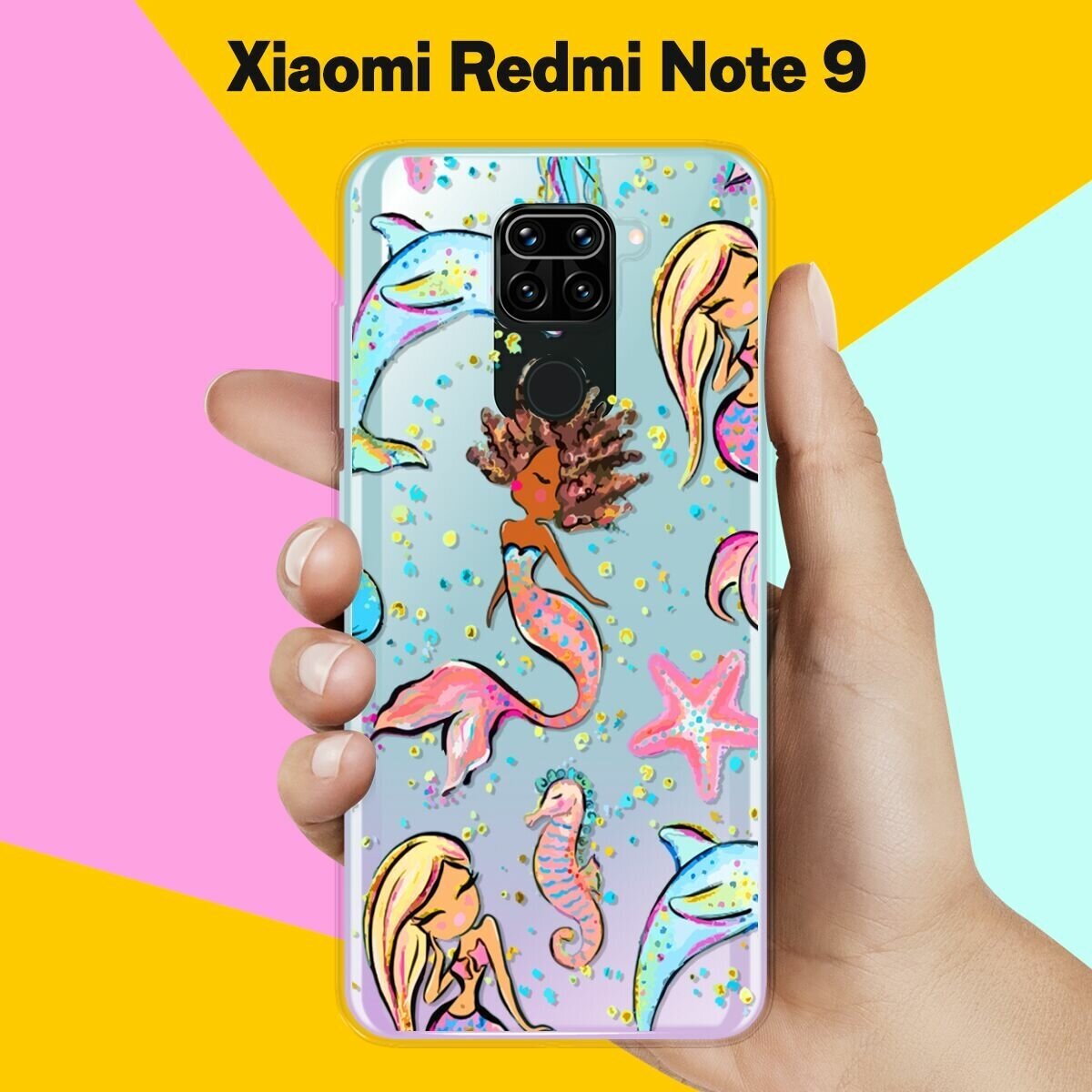 Силиконовый чехол на Xiaomi Redmi Note 9 Дельфин и русалка / для Сяоми Редми Ноут 9