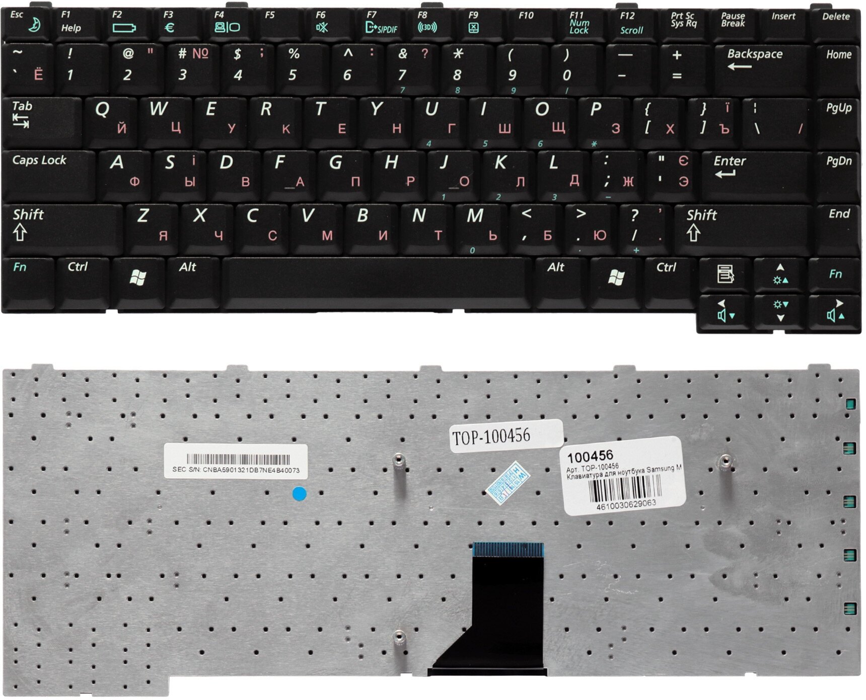 Клавиатура для ноутбука Samsung M40, M45 Series. Плоский Enter. Черная, без рамки. PN: BA59-01321C.