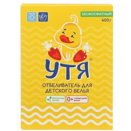 Отбеливатель Утя детский 400 г 301₽
