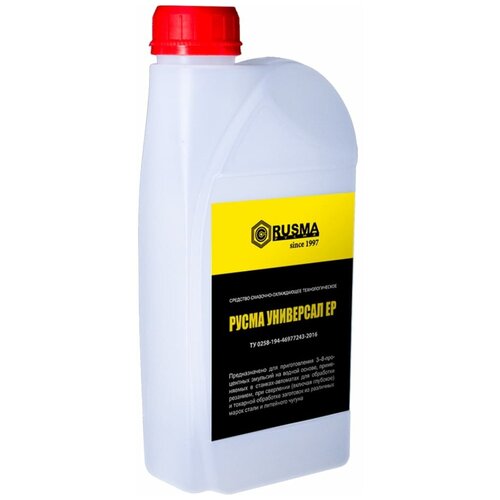 СОЖ русма Универсал ЕР (1л)