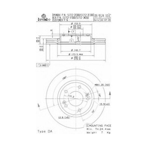 фото Brembo 09957411 диск тормозной uv coated перед