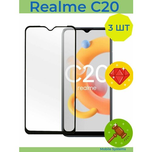 3 ШТ Комплект! Защитное стекло для Realme C20 Mobile Systems