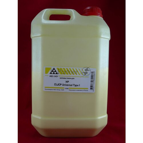 Тонер HP CLJ CP Universal Type I Yellow, (кан.1кг.) AQC фас. Россия