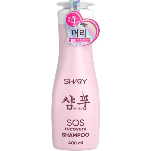 Shary SOS recovery восстанавливающий шампунь для сухих и поврежденных волос, 400 мл