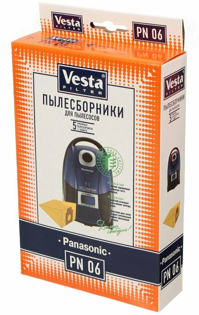 Vesta filter Бумажные пылесборники PN 06, разноцветный, 5 шт. - фото №9