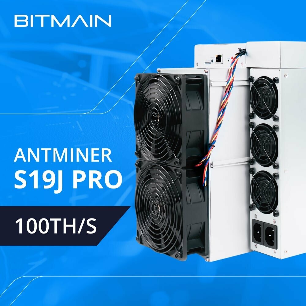 Antminer S19j pro 100 Th/s