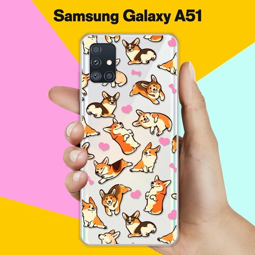 Силиконовый чехол Корги узором на Samsung Galaxy A51 силиконовый чехол корги узором на samsung galaxy a10