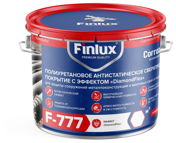 Защитная грунт-эмаль для винтовых свай и подземных металлоконструкций Finlux F-777, белая, 1,5кг