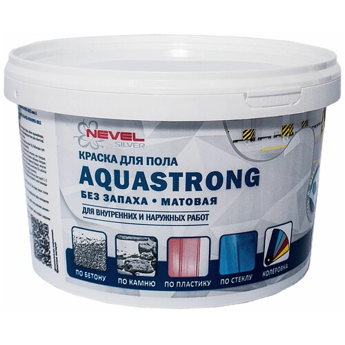 Краска для пола Aquastrong 2 кг цвет серый