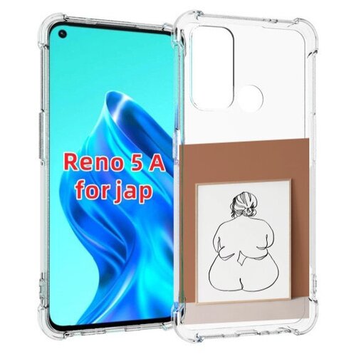 Чехол MyPads Body Positive Female Figure Line Art женский для Oppo Reno 5A задняя-панель-накладка-бампер чехол mypads body positive female figure line art женский для oppo a55s задняя панель накладка бампер