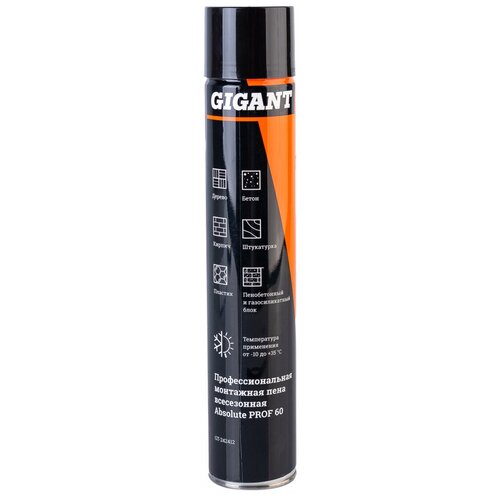 Gigant Absolute PROF 60 профессиональня монтажная пена 750 ml GT-242412 980₽