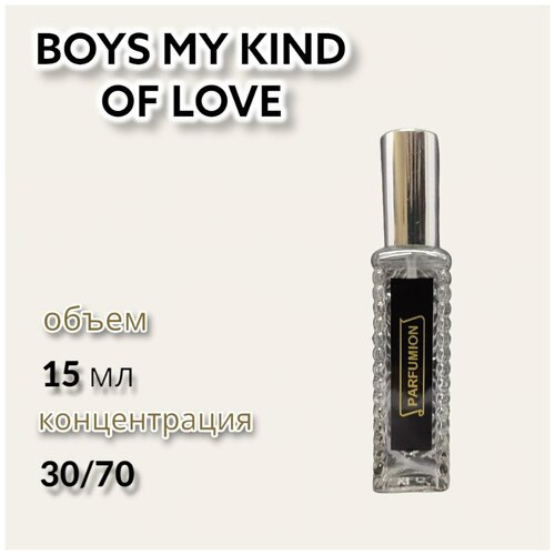 Духи BAD BOYS от Parfumion boys