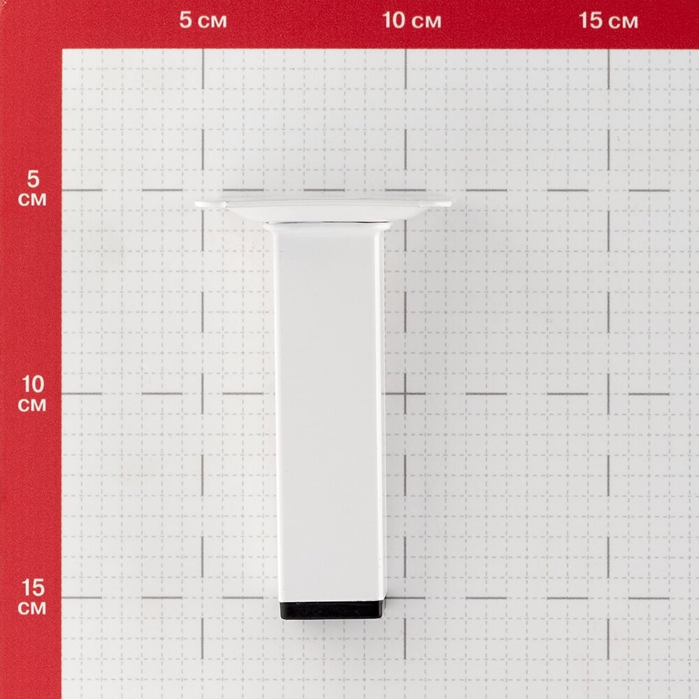 Ножка мебельная стальная 25х25х100 мм белая (1 шт.)