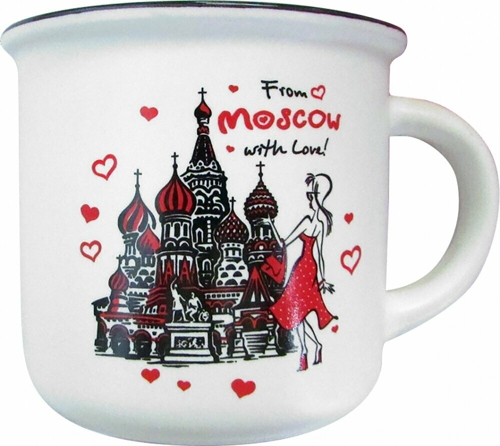 Кружка матовая фарфоровая From Moscow with love, 350мл