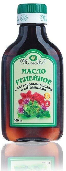 Репейное масло Mirrolla с касторовым маслом и витаминами, 100 мл