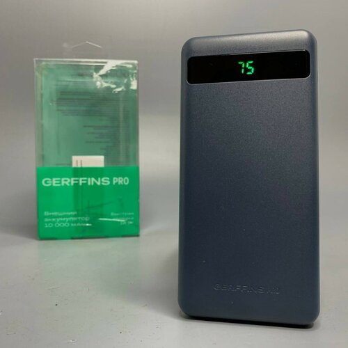 Портативный аккумулятор Gerffins PRO GFPRO-PWB-10000PD 10000 мАч 169900₽