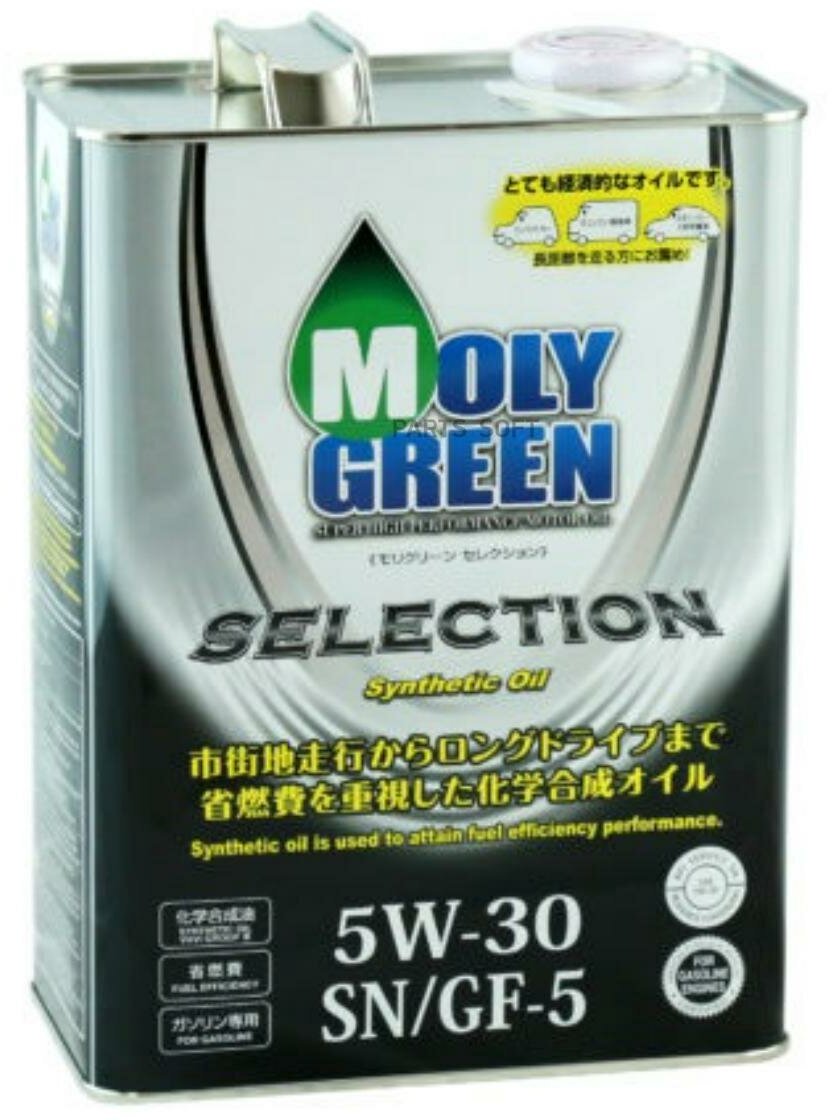 Синтетическое моторное масло MolyGreen Selection 5W-30 SN/GF-5, 4 л