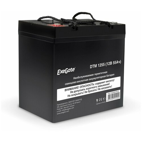 Аккумулятор для ИБП Exegate DTM 1255