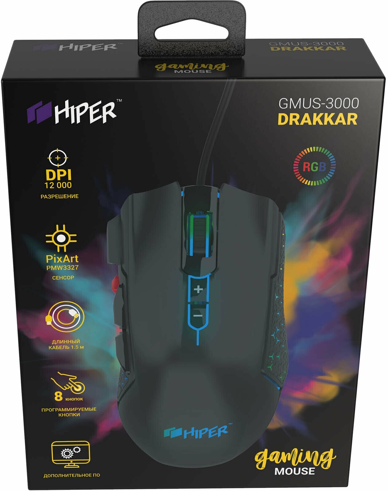Мышь HIPER DRAKKAR, игровая, оптическая, проводная, USB, черный [gmus-3000] - фото №17