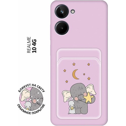 Матовый чехол с карманом Elephant and Bunny для Realme 10 4G / Рилми 10 4Г с 3D эффектом розовый матовый чехол с карманом meow для realme 10 4g рилми 10 4г с 3d эффектом розовый