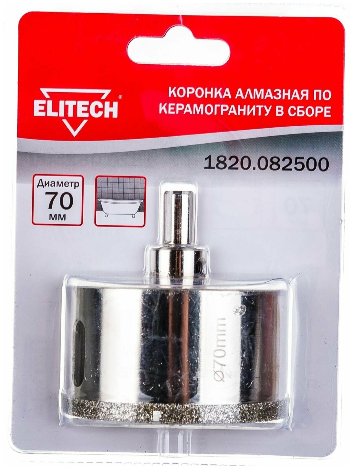 Коронка Elitech - фото №2