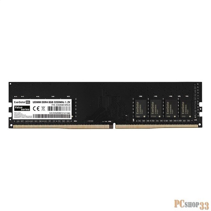 Оперативная память для компьютера 8Gb (1x8Gb) PC4-25600 3200MHz DDR4 DIMM CL17 Exegate Value EX293813RUS