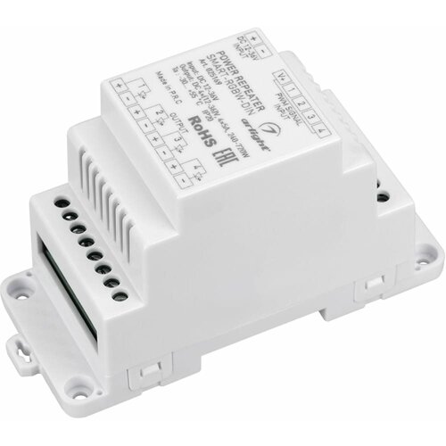 025169 Усилитель SMART-RGBW-DIN (12-36V, 4x5A) (Arlight, IP20 Пластик, 5 лет)