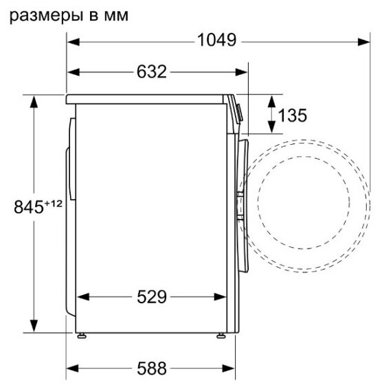 Стиральная машина Bosch 9 кг 1200 об/мин WGA242XVME - фотография № 20