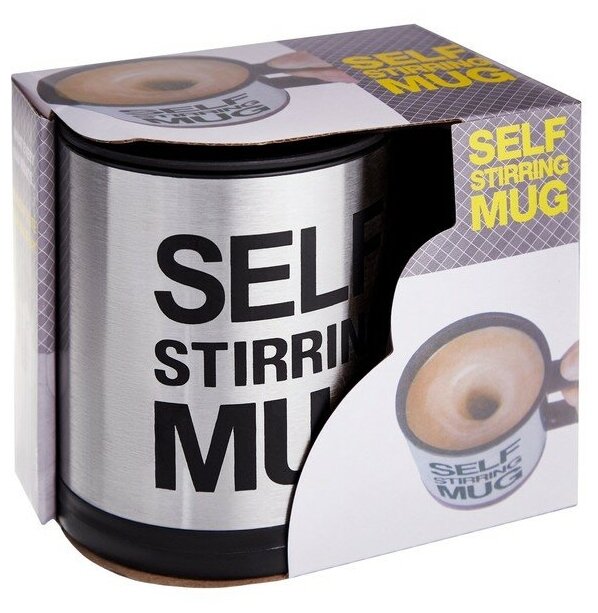 Кружка Veila Self Stirring Mug 350ml 3356 - фотография № 11