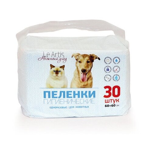 Пелёнки впитывающие для животных Le Аrtis, 60х60 см, 30 шт