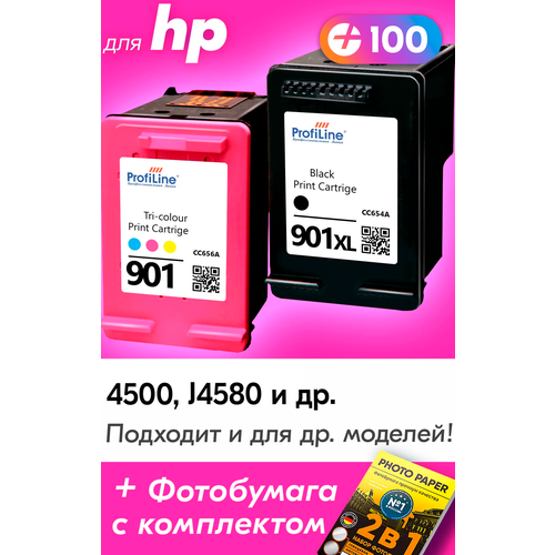 Картриджи для HP 901, 901XL, HP Officejet 4500, J4580 и др. с чернилами (с краской) для струйного принтера, Черный (Black), Цветной (Color), 1 шт.