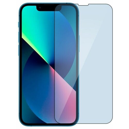 Защитное стекло MOCOLL Rhinoceros 2.5D iPhone 13 mini матовое, черная рамка