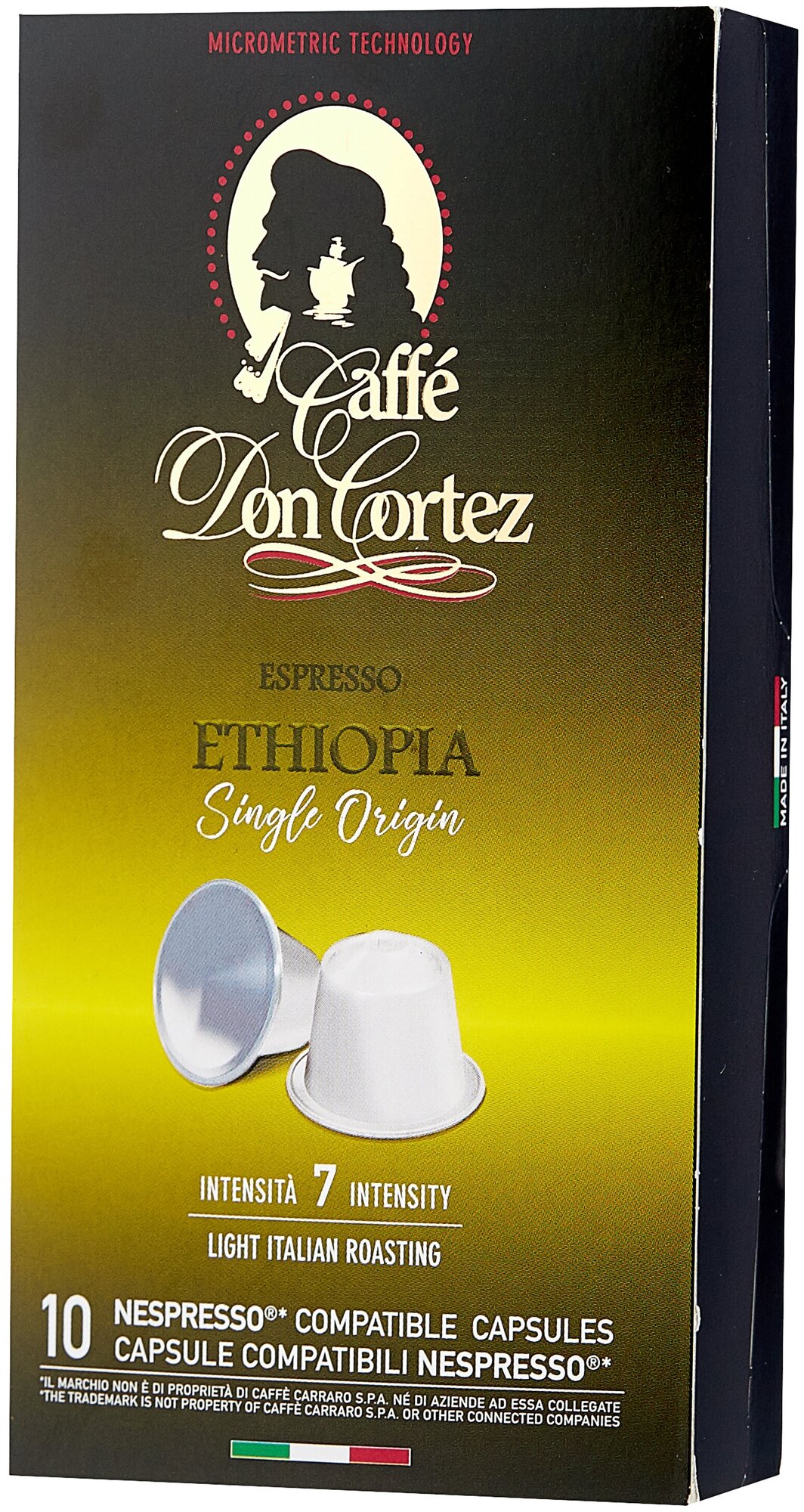 Кофе в капсулах формата nespresso DON CORTEZ (N) ETHIOPIA 10шт