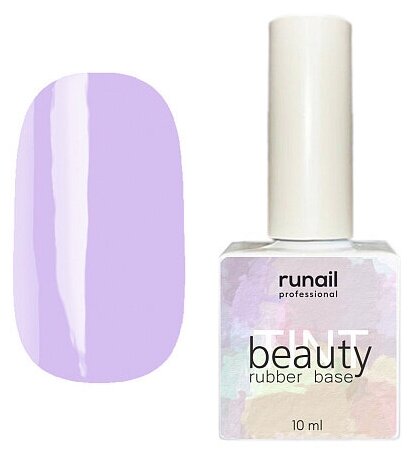 Каучуковая цветная база beautyTINT, 10 мл (pastel) №6828