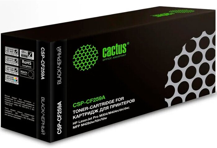 Картридж лазерный Cactus CSP-CF259A 3000 стр. black