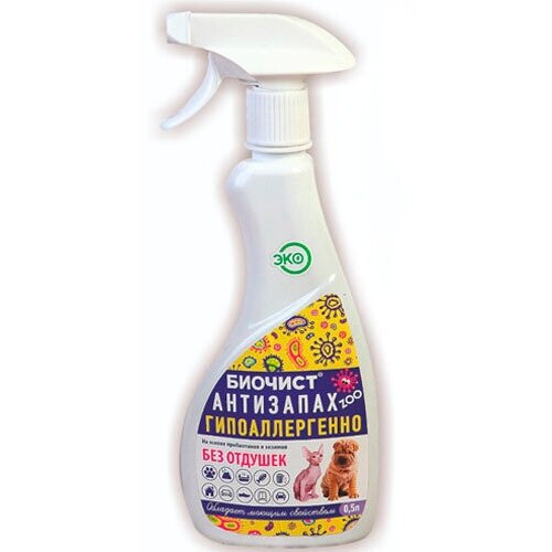 Нейтрализатор запаха домашних животных Биочист, гипоаллергенный, без отдушки, 500 мл