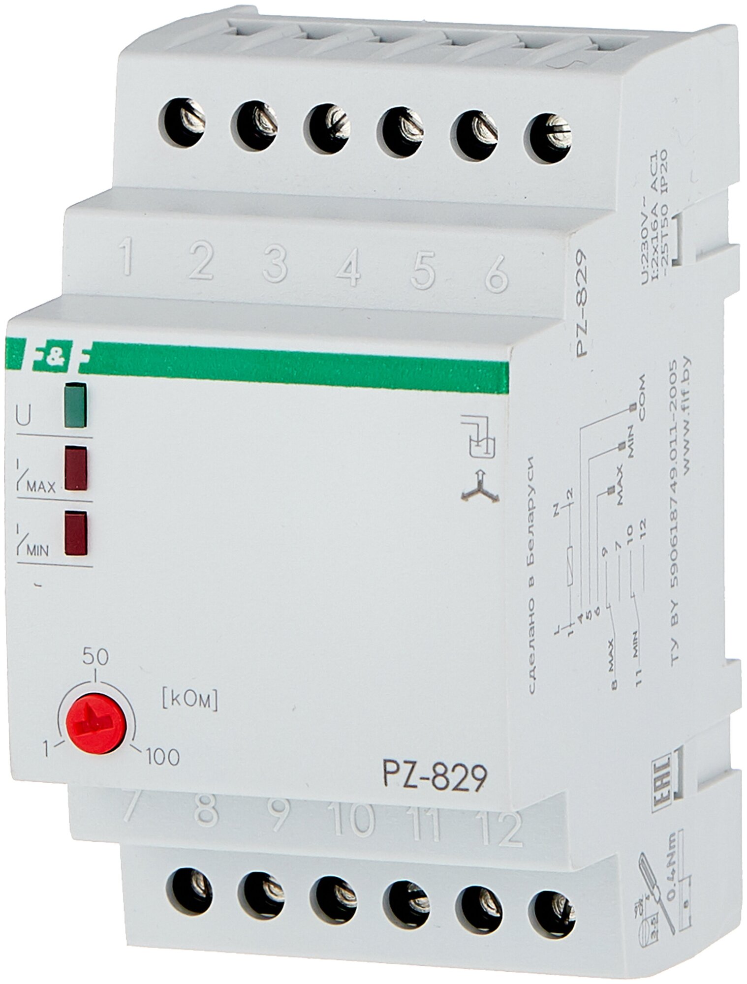 Реле контроля уровня жидкости F&F, PZ-829, двухуровневый