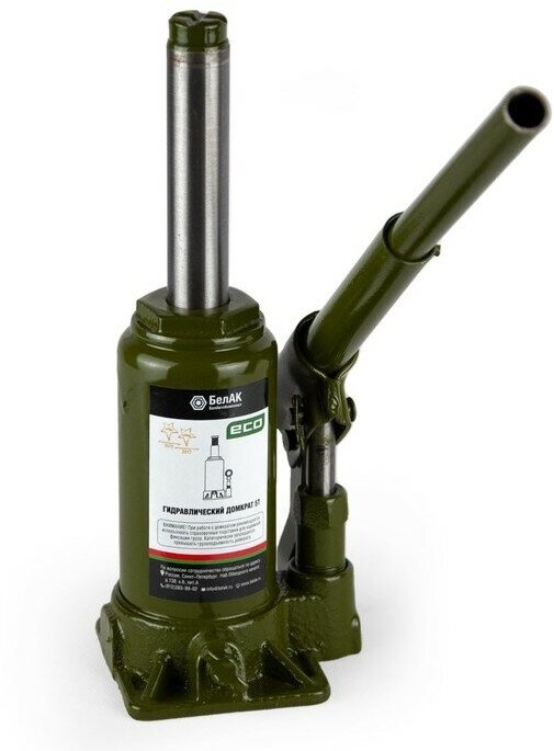 БелАК Домкрат гидравлический "БелАК" ECO БАК.70014, подъем/подхват 340/170 мм, 5 т