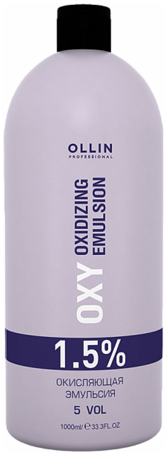 OLLIN Professional Окисляющая эмульсия Perfomance Oxy, 1.5%, 1000 мл.
