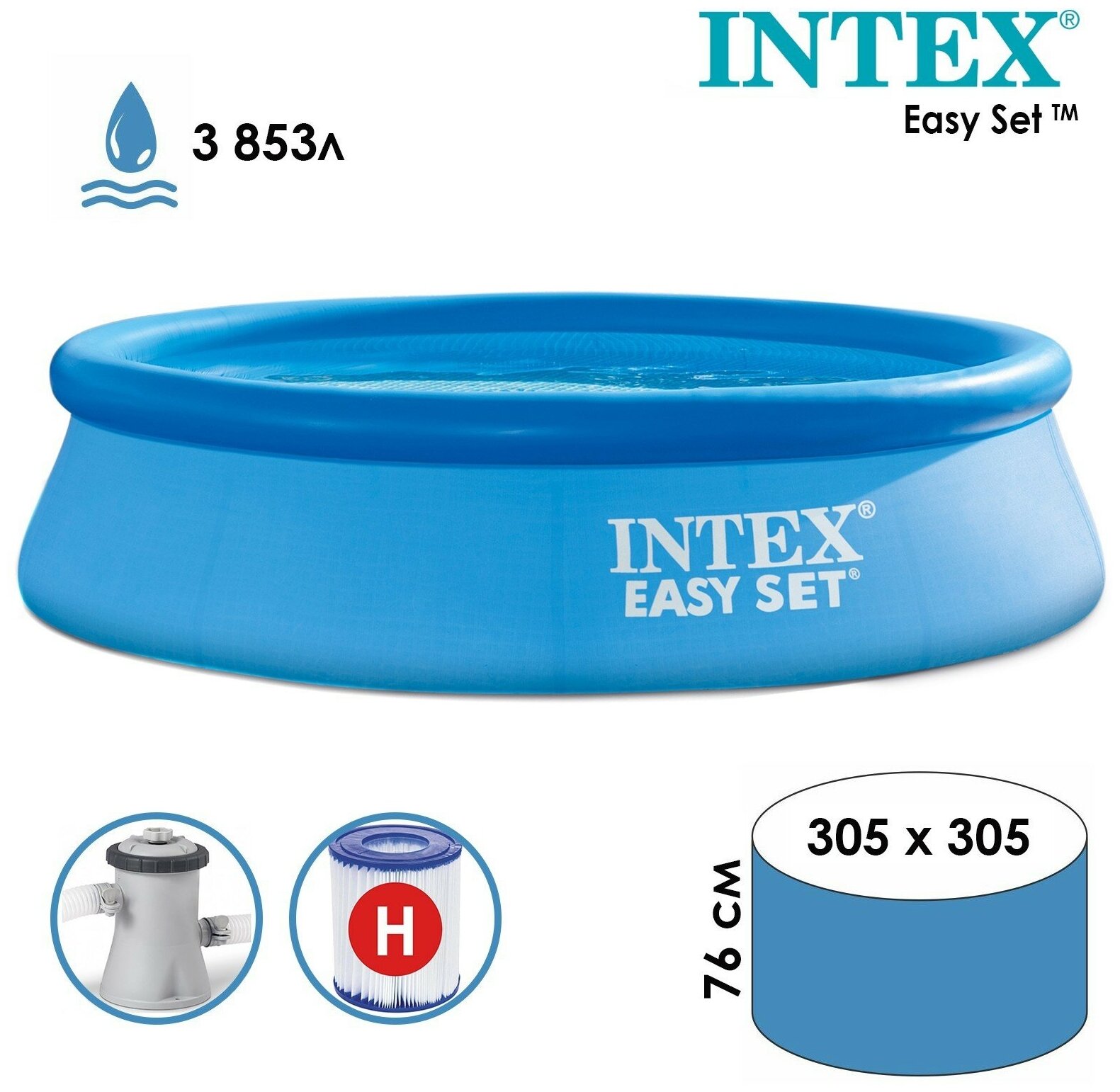 Бассейн Intex Easy Set 305x76 См - фото №15