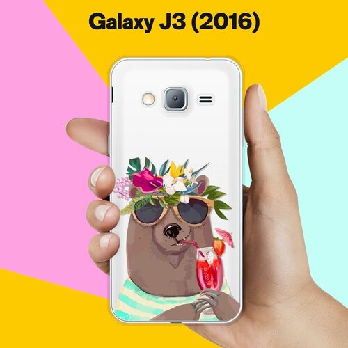 Силиконовый чехол на Samsung Galaxy J3 (2016) Медведь / для Самсунг Галакси Джи 3 2016