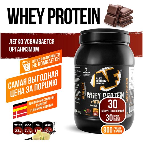 фото Протеин, protein, alex fedorov nutrition "whey protein", протеин сывороточный, шоколад, 900 г