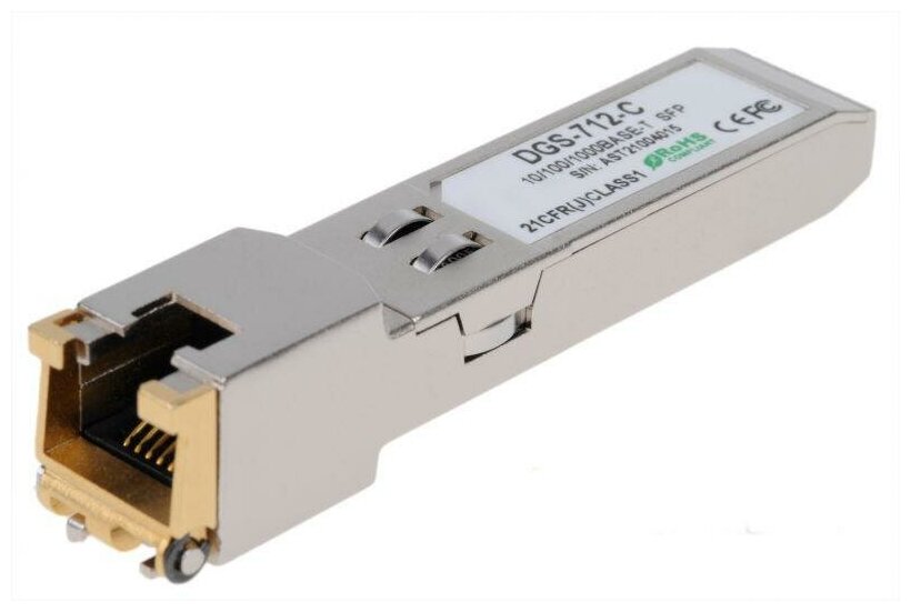 Трансивер D-Link SFP Transceiver with 1 1000Base-T port.Copper transceiver (up to 100m), 3.3V power.D-LinkCopper transceiver (up to 100m), 3.3V power. (712/A2A) - фото №6