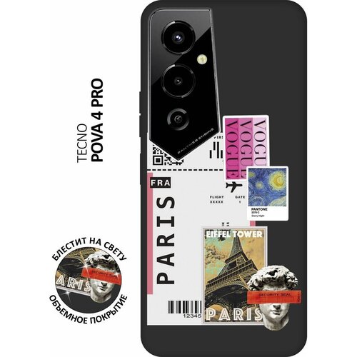 Матовый Soft Touch силиконовый чехол на Tecno Pova 4 Pro, Техно Пова 4 Про с 3D принтом Paris Stickers черный матовый soft touch силиконовый чехол на tecno pova 4 техно пова 4 с 3d принтом gucci stickers черный
