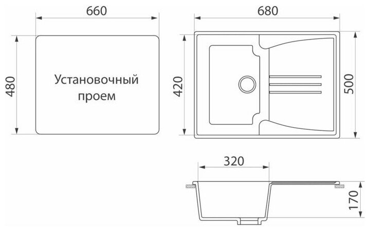 Кухонная мойка врезная GreenStone GRS-40s-308 черный - фотография № 4