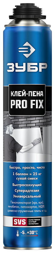 Пена монтажная ЗУБР PRO FIX клей-пена монтажный, профессиональный, пистолетный, всесезонный, 750мл, SVS, 41150