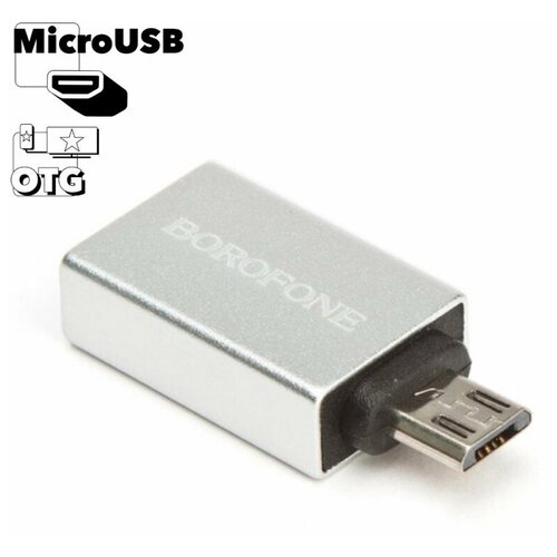 borofone bv2 переходник otg адаптер usb на micro usb Адаптер BOROFONE BV2 USB-A – Micro USB (серебряный)