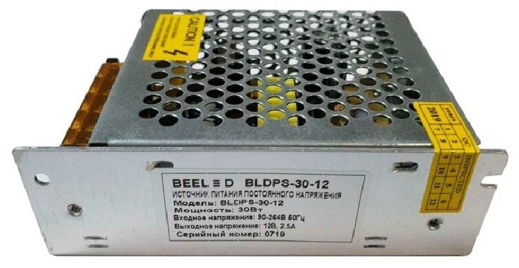 Блок питания IP20 12В BEELED BLDPS-30-12