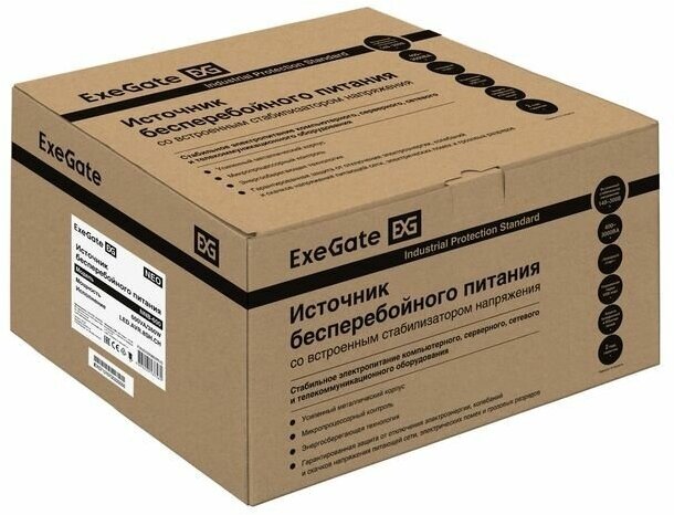 Exegate EX293853RUS ИБП ExeGate NEO NNB-600. LED. AVR.8SH. CH